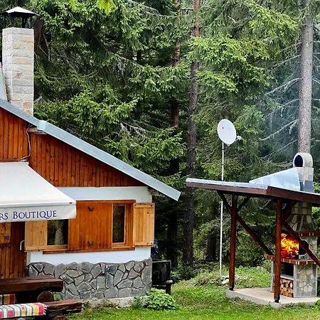 펜션 рози, семково *